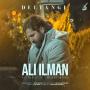 آهنگ دلتنگی از علی ایلمان 