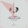 اهنگ عشقت هنوز چپ سینمه از احمد سولو 