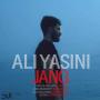 .......Ali yasini^-^ jang .........