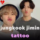 اهنگ jungkook jimin به نام (tattoo )